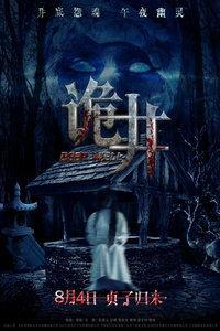 国产A午夜,揭秘国产影视的激情与魅力