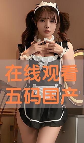 国产双飞在线,探索中国影视产业的创新与突破